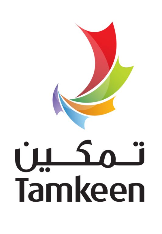 
            Completion of the project “Employability and Skills Portal” for the Kingdom of Bahrain
        
